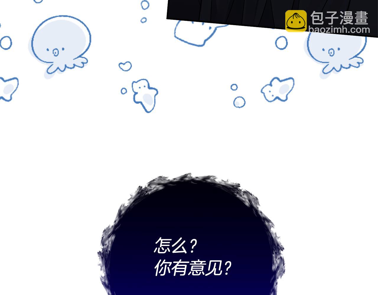 第36话 手下留情(1/4)-第36话