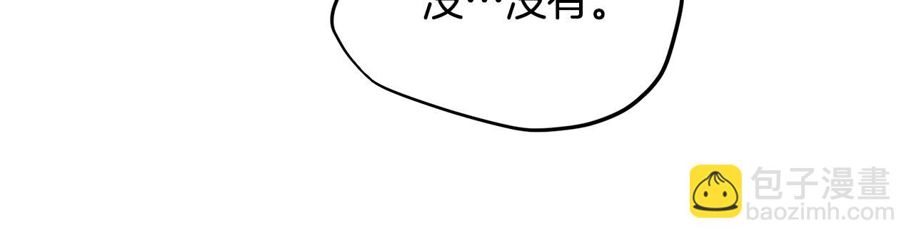 第36话 手下留情(1/4)-第36话