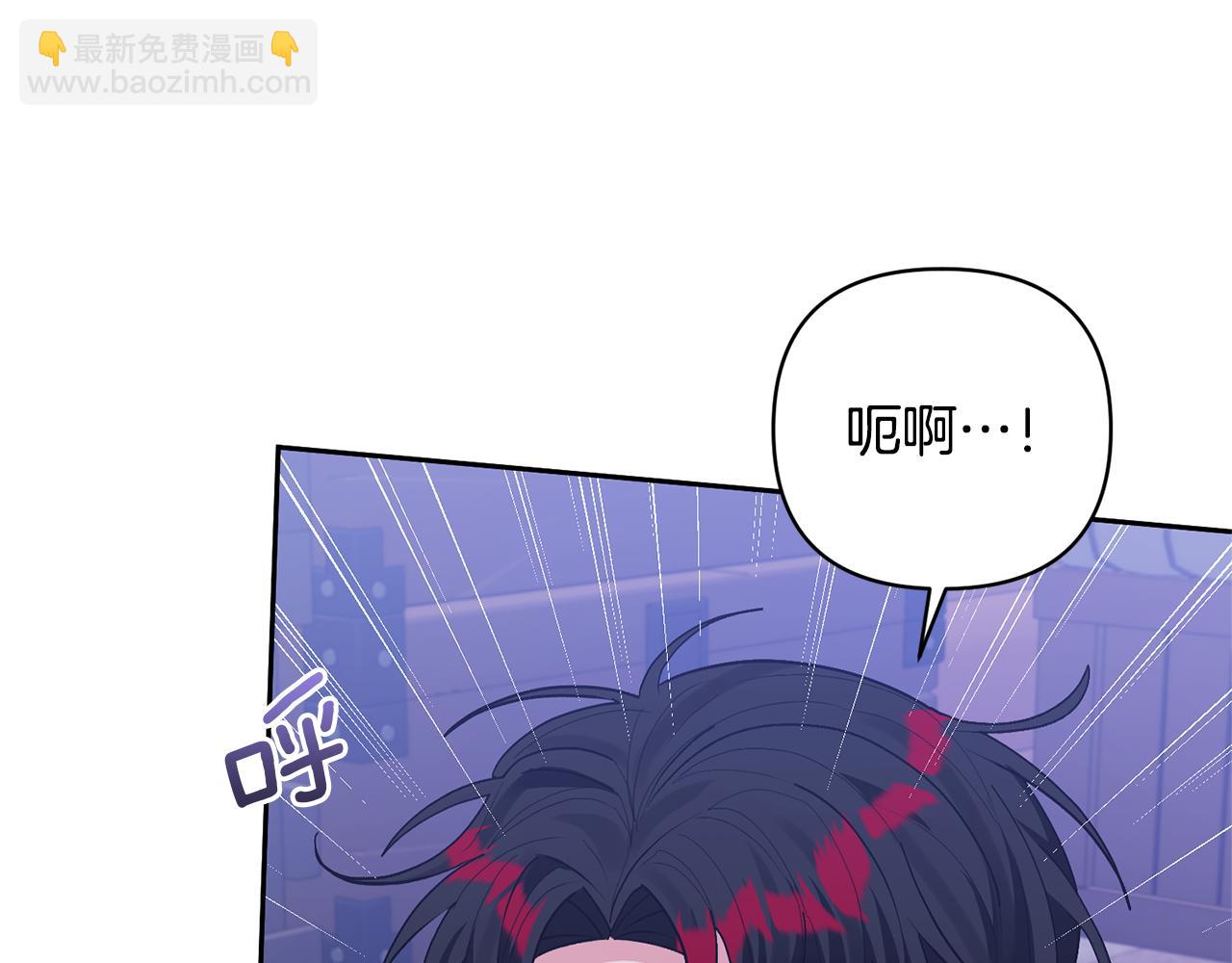 第36话 手下留情(1/4)-第36话