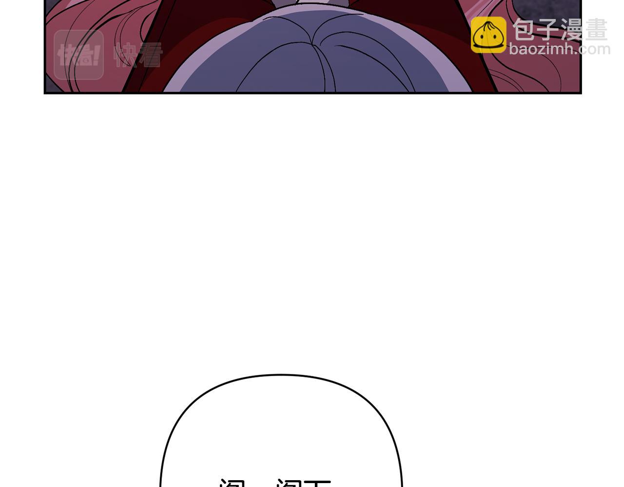 第38话 夫人是天才(1/4)-第38话