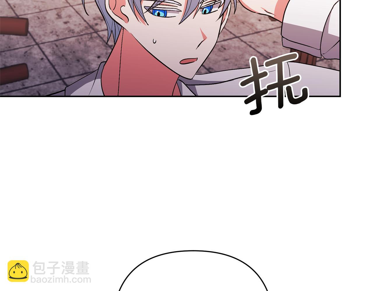 第38话 夫人是天才(1/4)-第38话