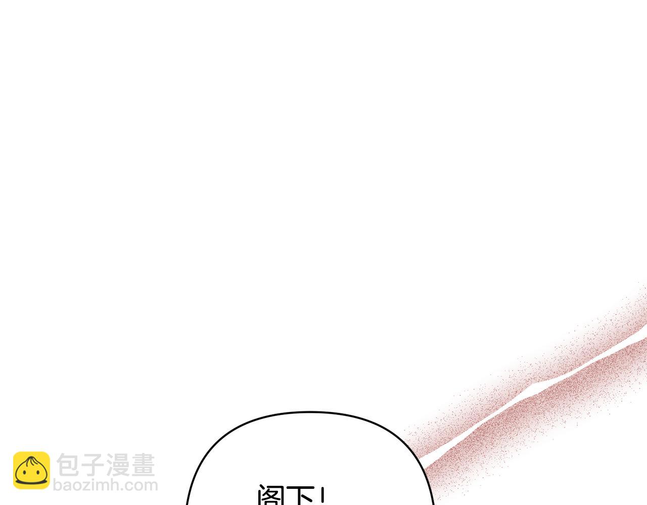 第38话 夫人是天才(1/4)-第38话