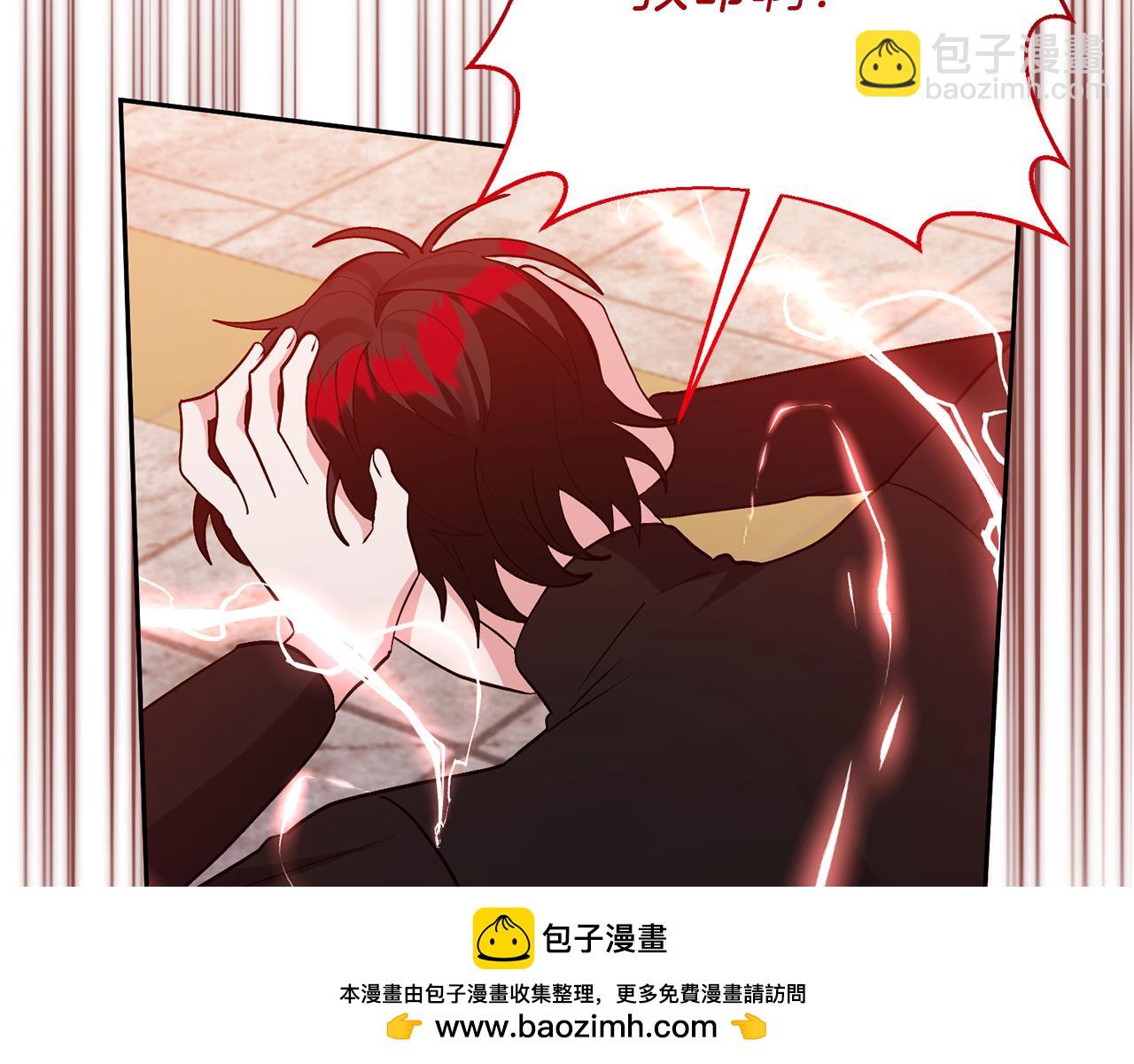 第38话 夫人是天才(1/4)-第38话