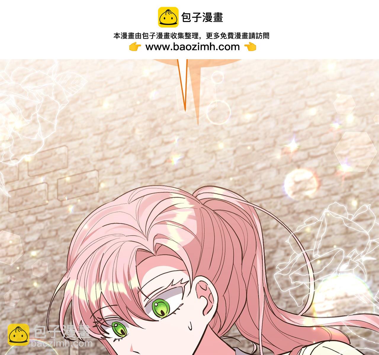 第40话 三个家臣(1/4)-第40话
