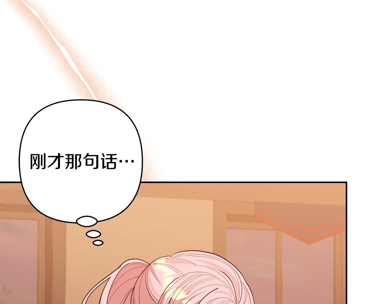 第40话 三个家臣(1/4)-第40话