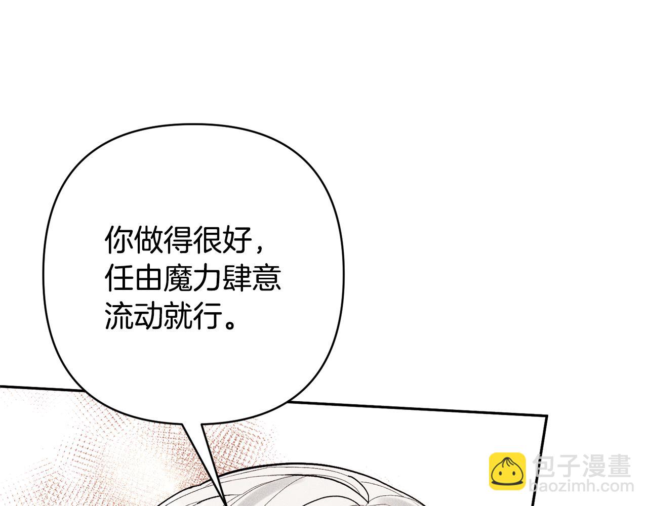 第40话 三个家臣(1/4)-第40话