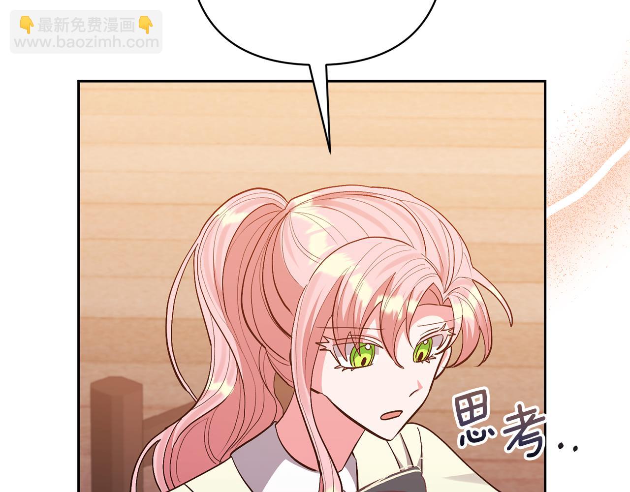 第40话 三个家臣(1/4)-第40话
