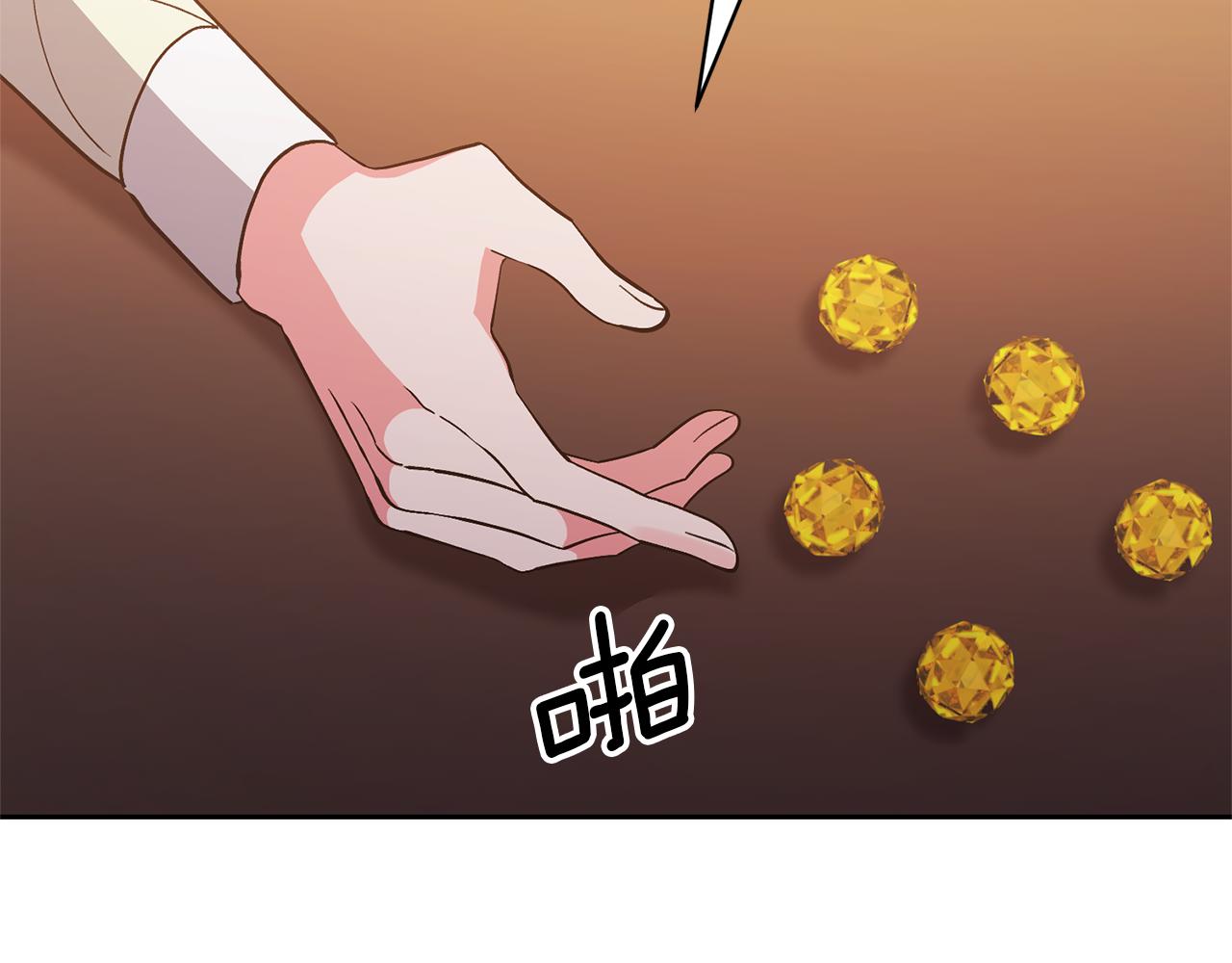 第40话 三个家臣(1/4)-第40话