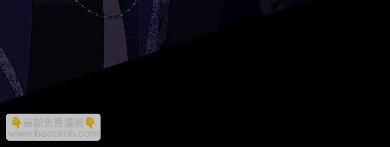 第4话 新工作(1/5)-第4话
