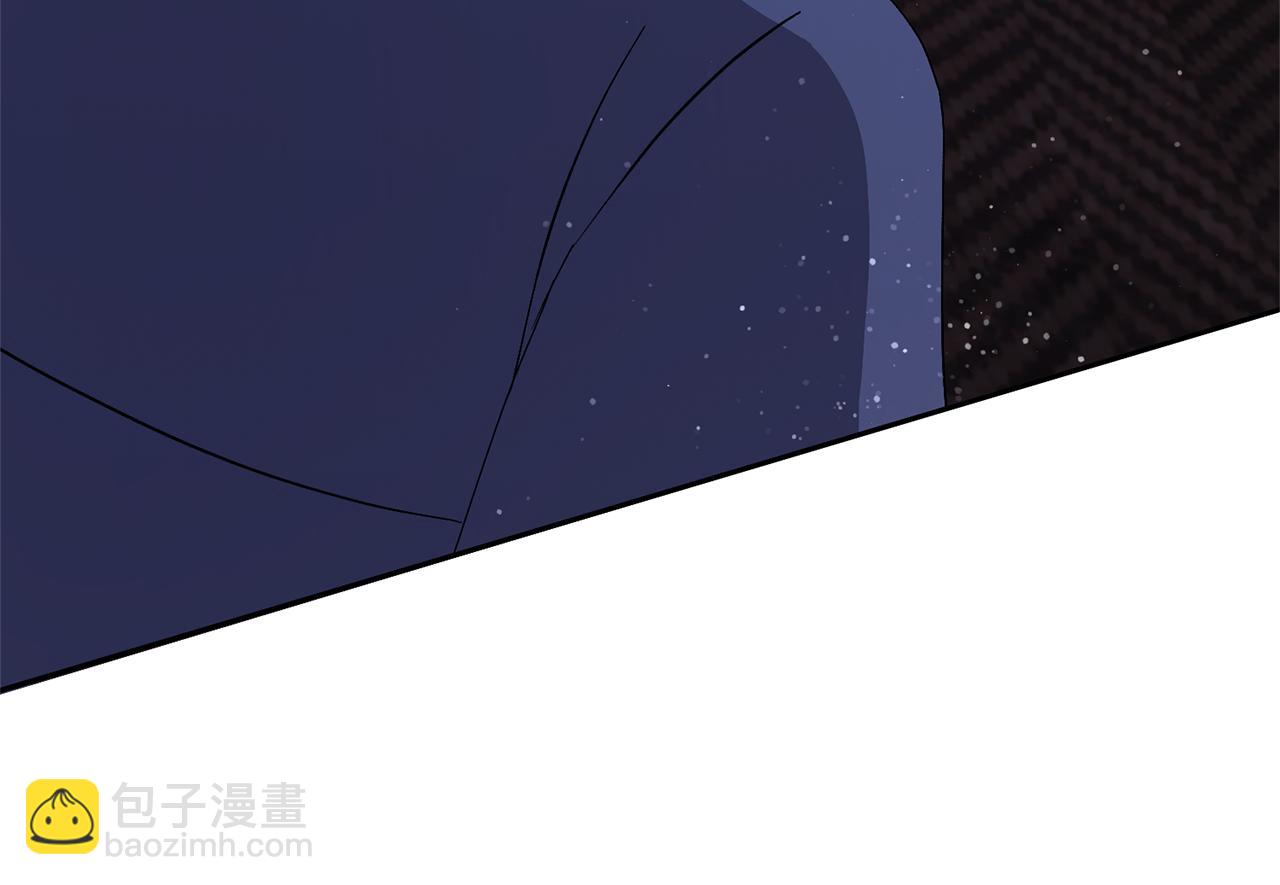第4话 新工作(1/5)-第4话