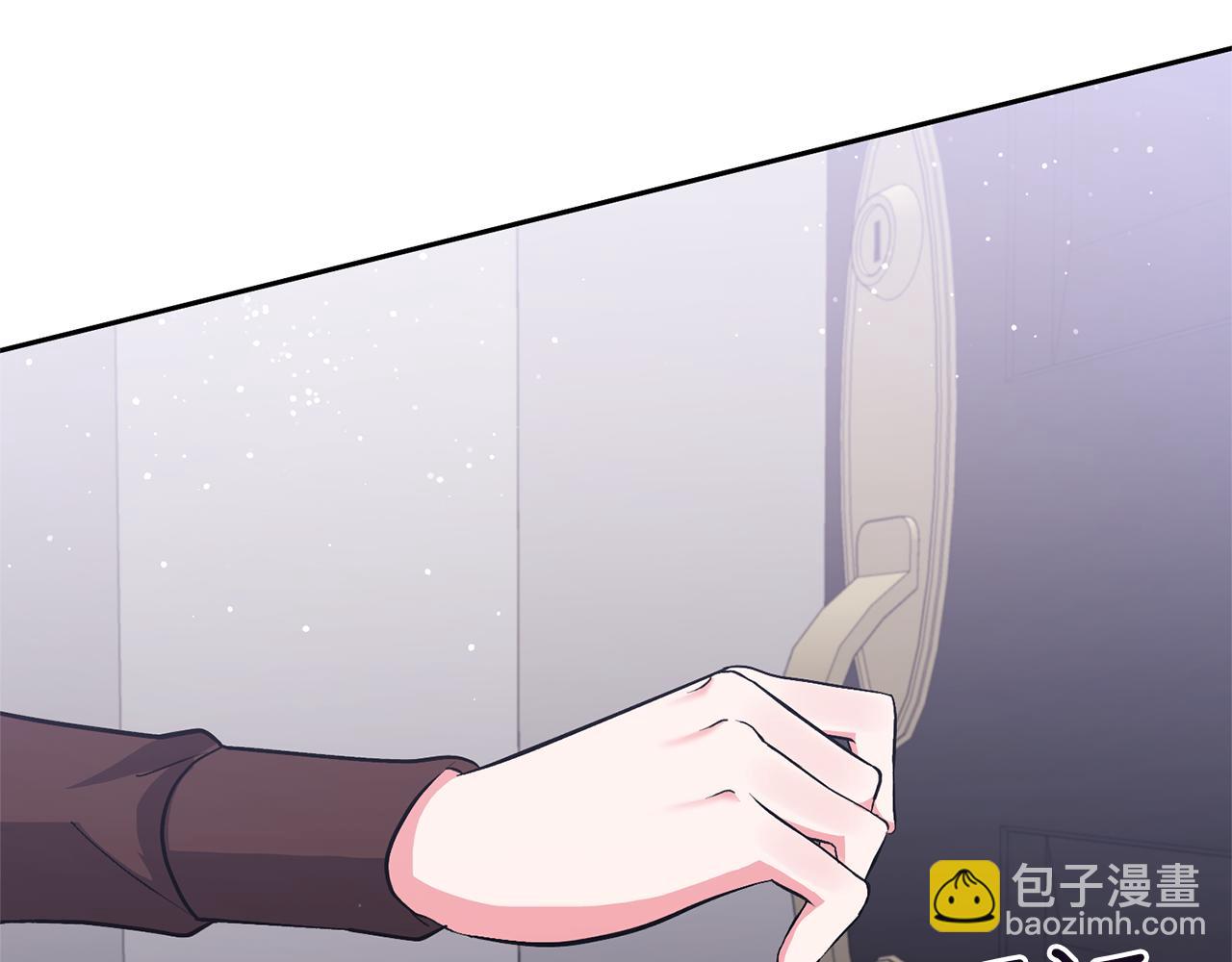 第4话 新工作(1/5)-第4话