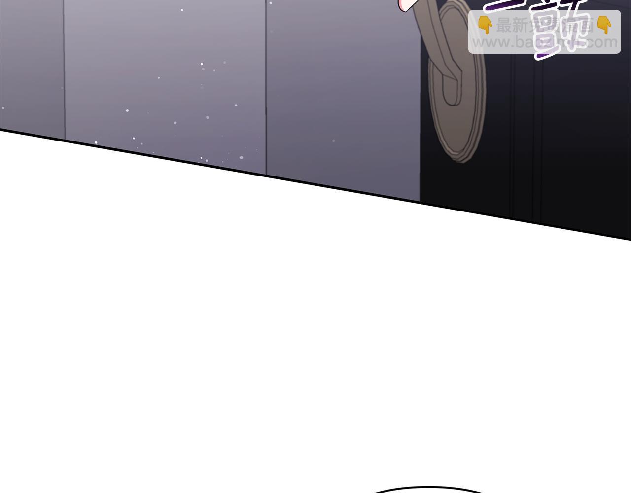 第4话 新工作(1/5)-第4话