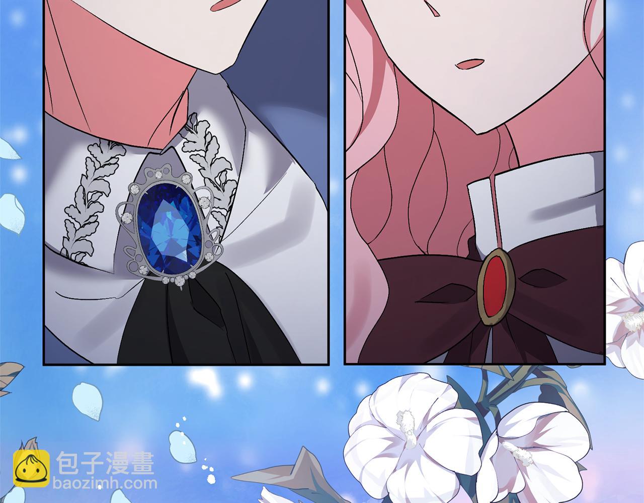 第4话 新工作(1/5)-第4话
