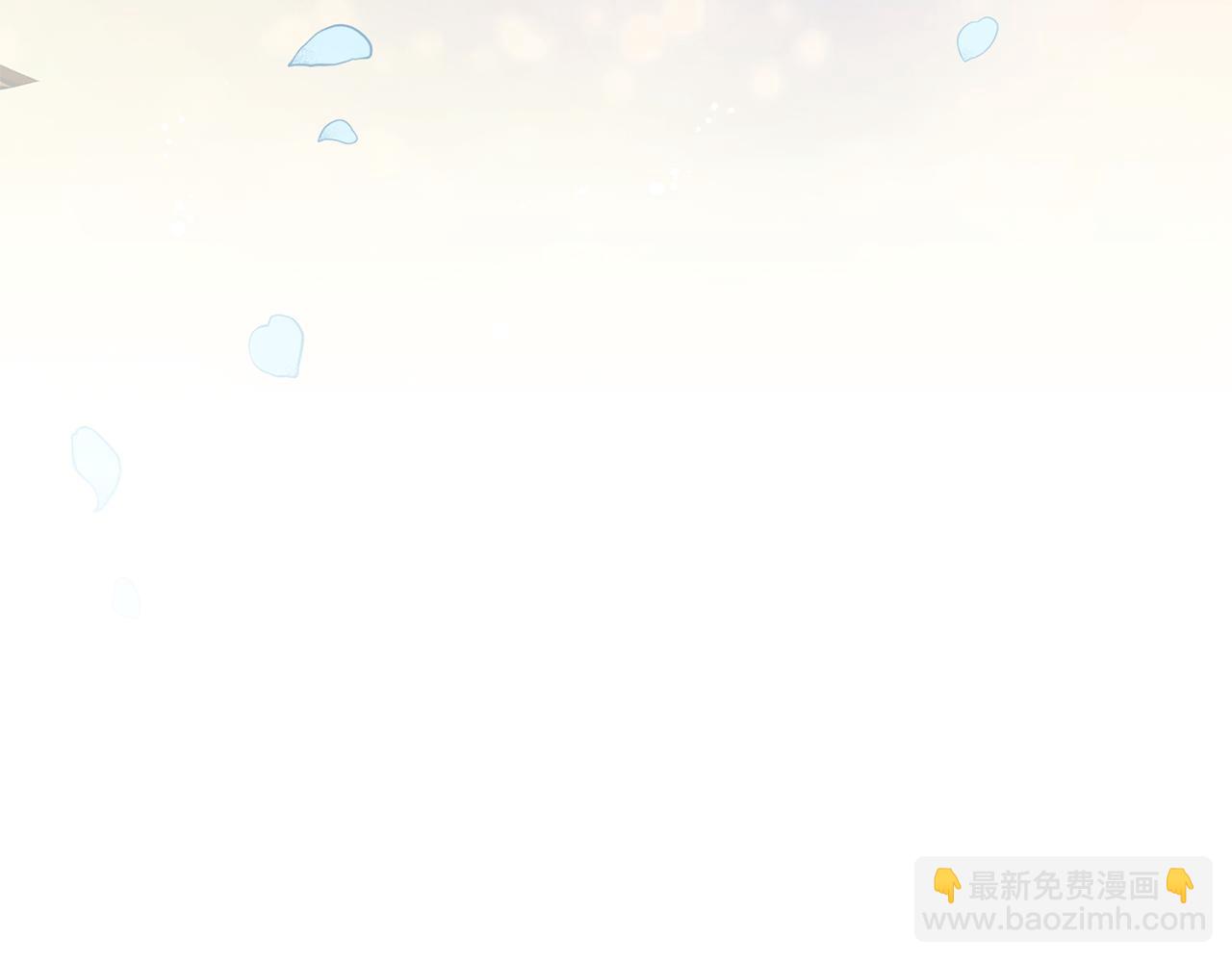 第4话 新工作(1/5)-第4话
