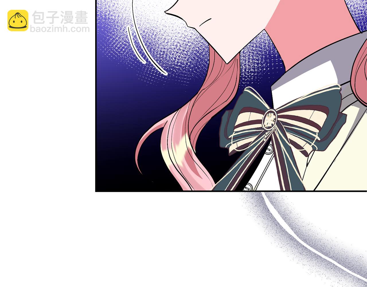 第42话 留住人才的方法(1/4)-第42话