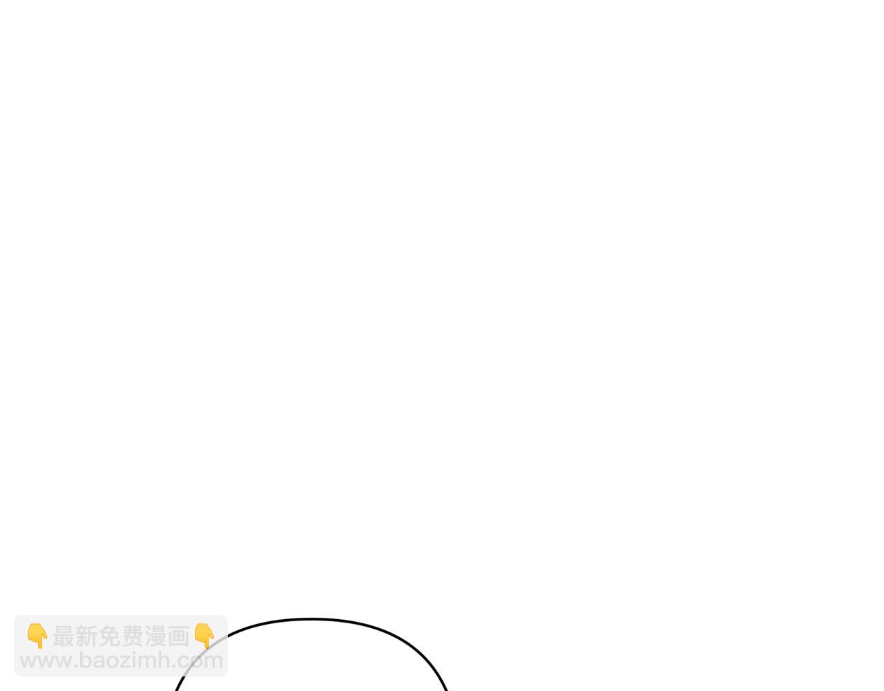 第44话 联手(1/4)-第44话