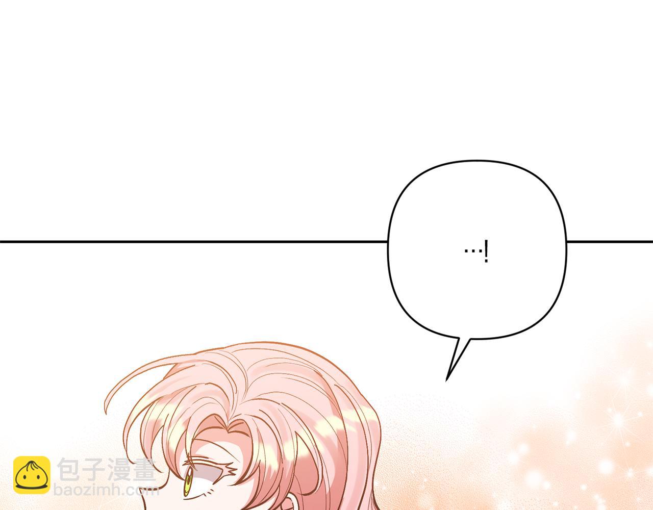 第46话 生气的理由(1/4)-第46话