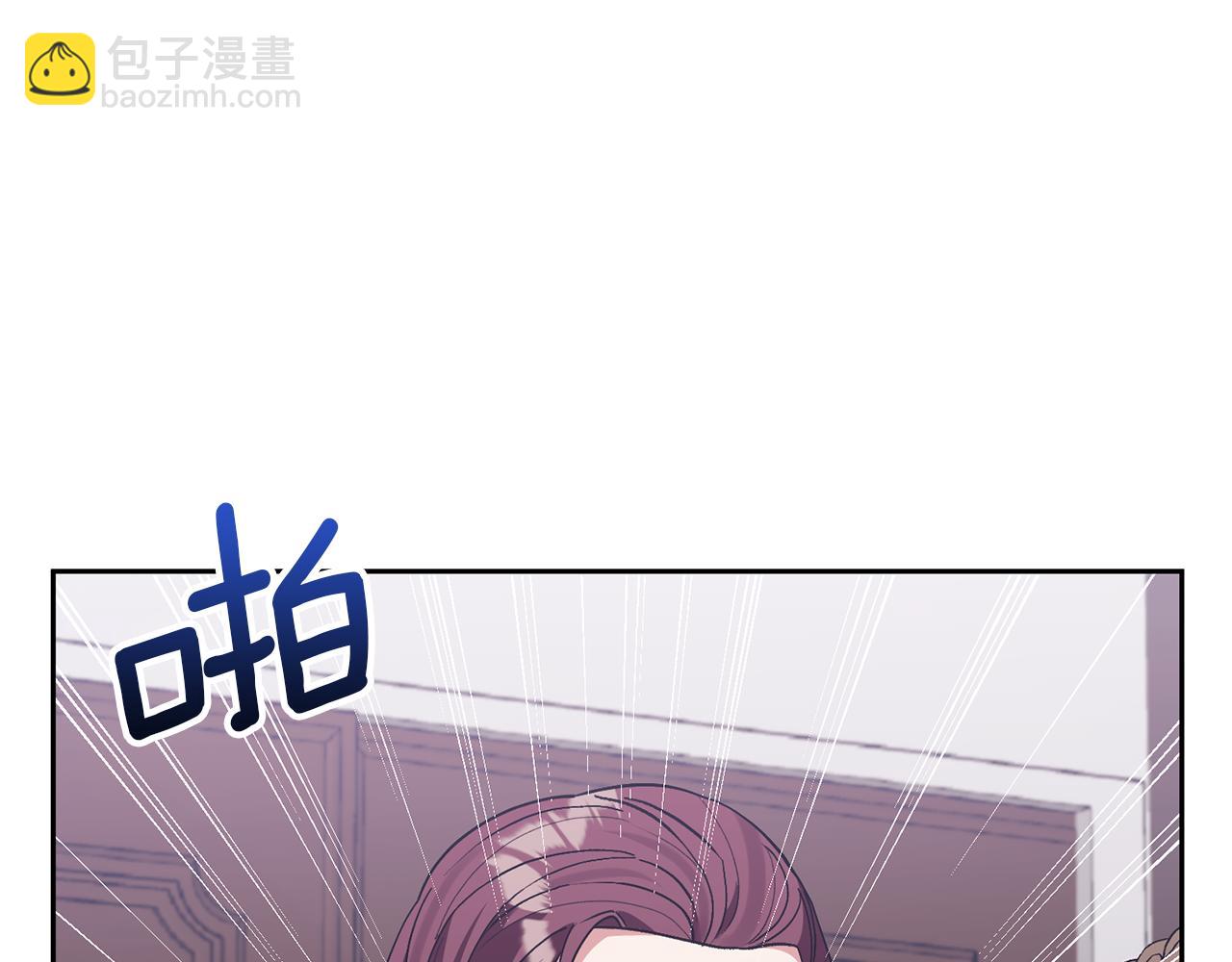 第48话 解救哥哥(1/4)-第48话