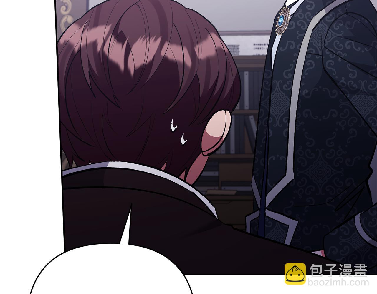 第48话 解救哥哥(1/4)-第48话