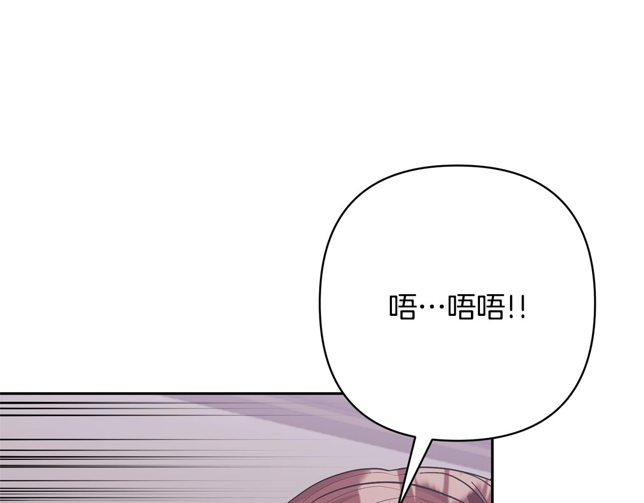 第48话 解救哥哥(1/4)-第48话
