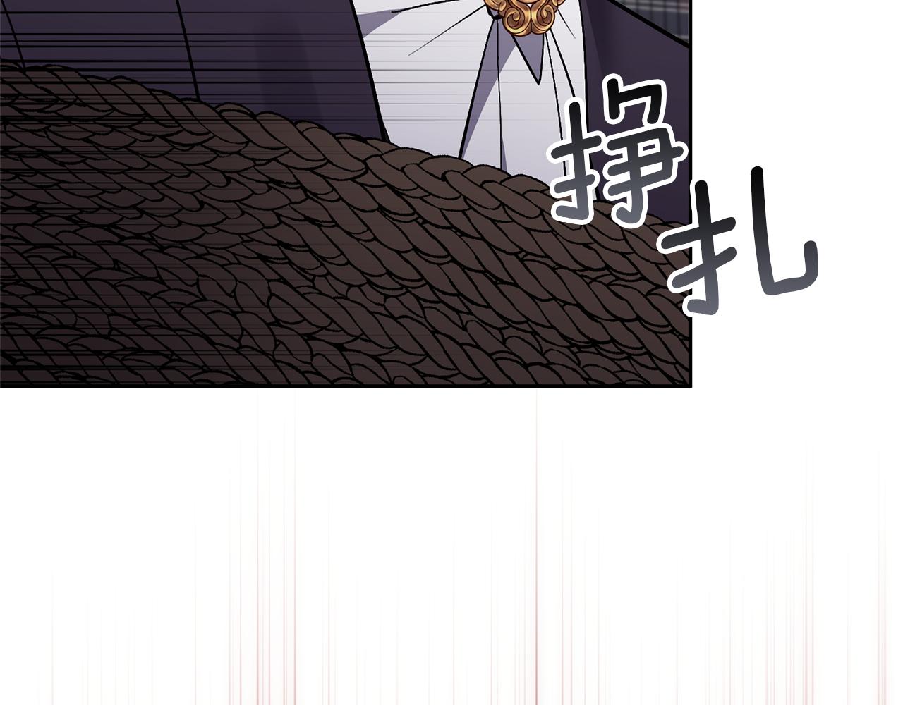 第48话 解救哥哥(1/4)-第48话