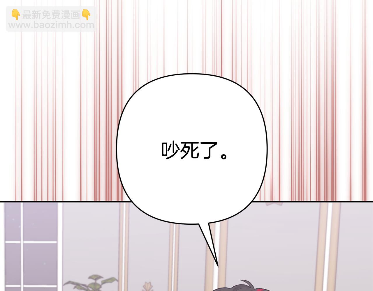 第48话 解救哥哥(1/4)-第48话