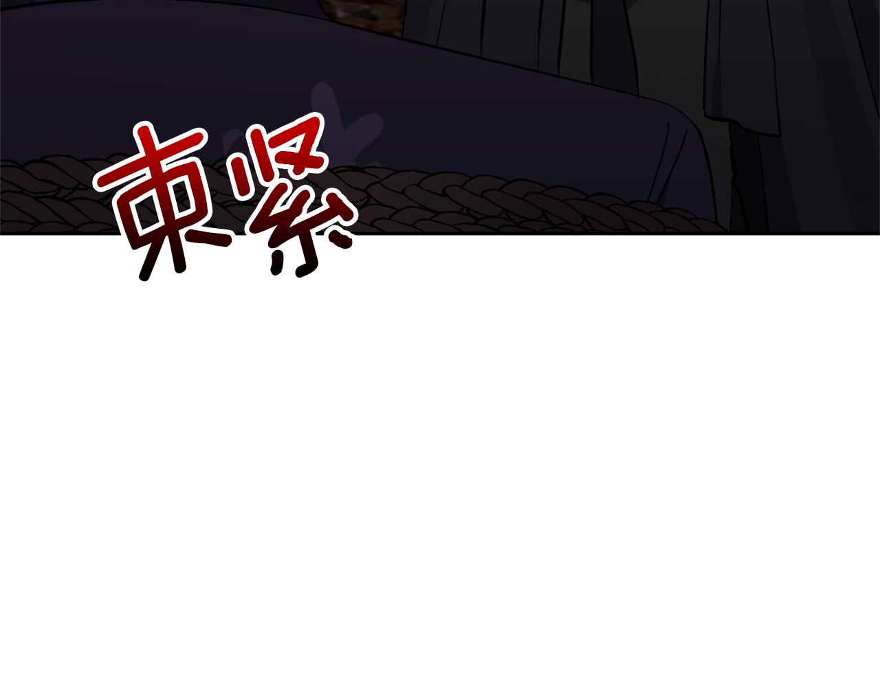 第48话 解救哥哥(1/4)-第48话