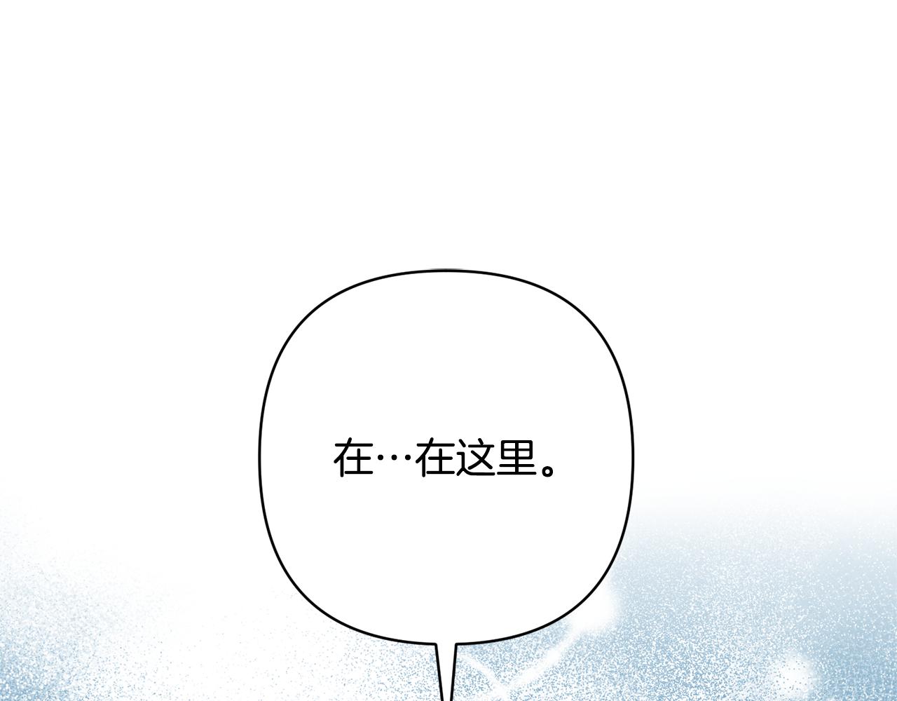 第48话 解救哥哥(1/4)-第48话