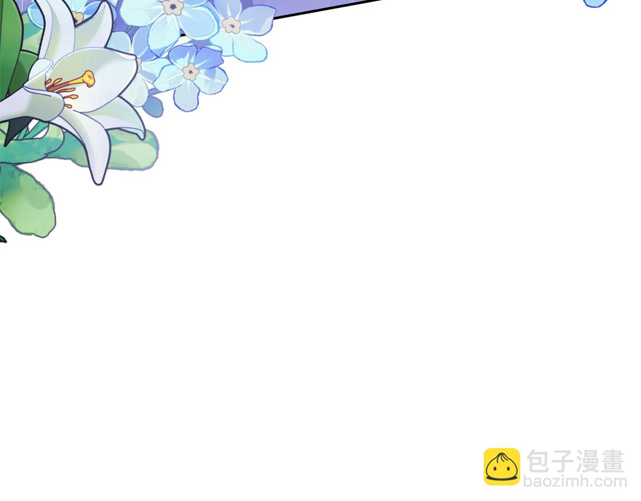 第48话 解救哥哥(1/4)-第48话