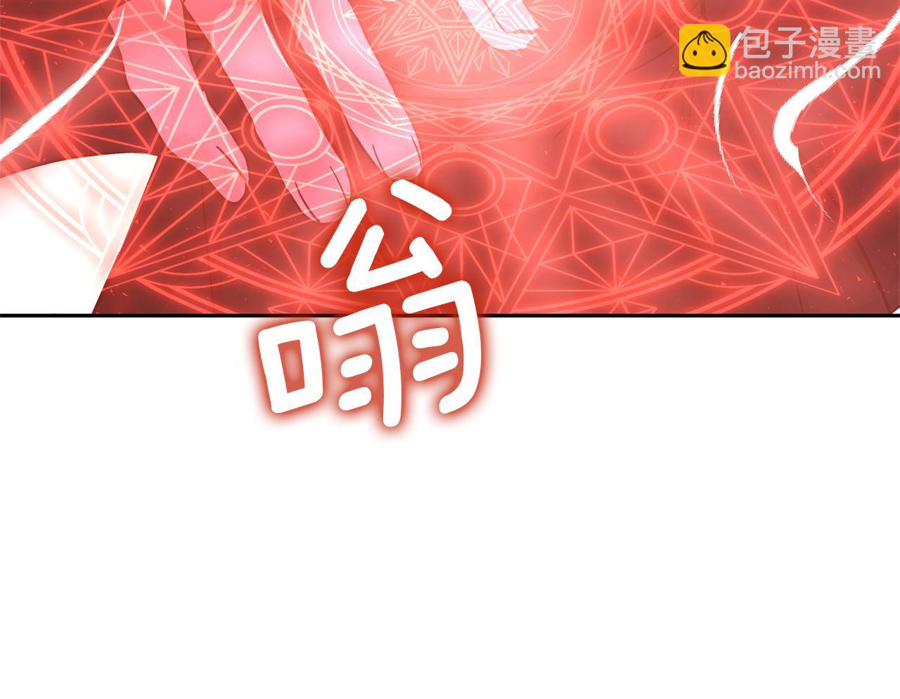 第48话 解救哥哥(1/4)-第48话