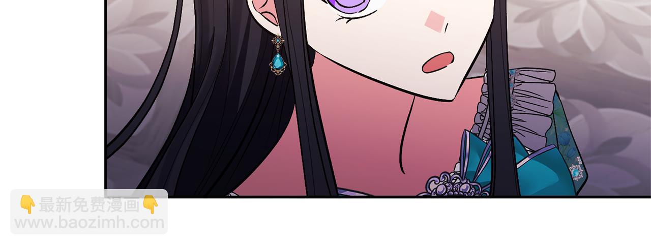 第50话 家长的资质(1/4)-第50话