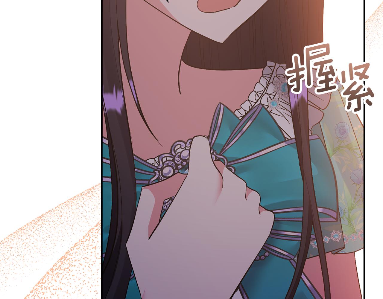 第50话 家长的资质(1/4)-第50话