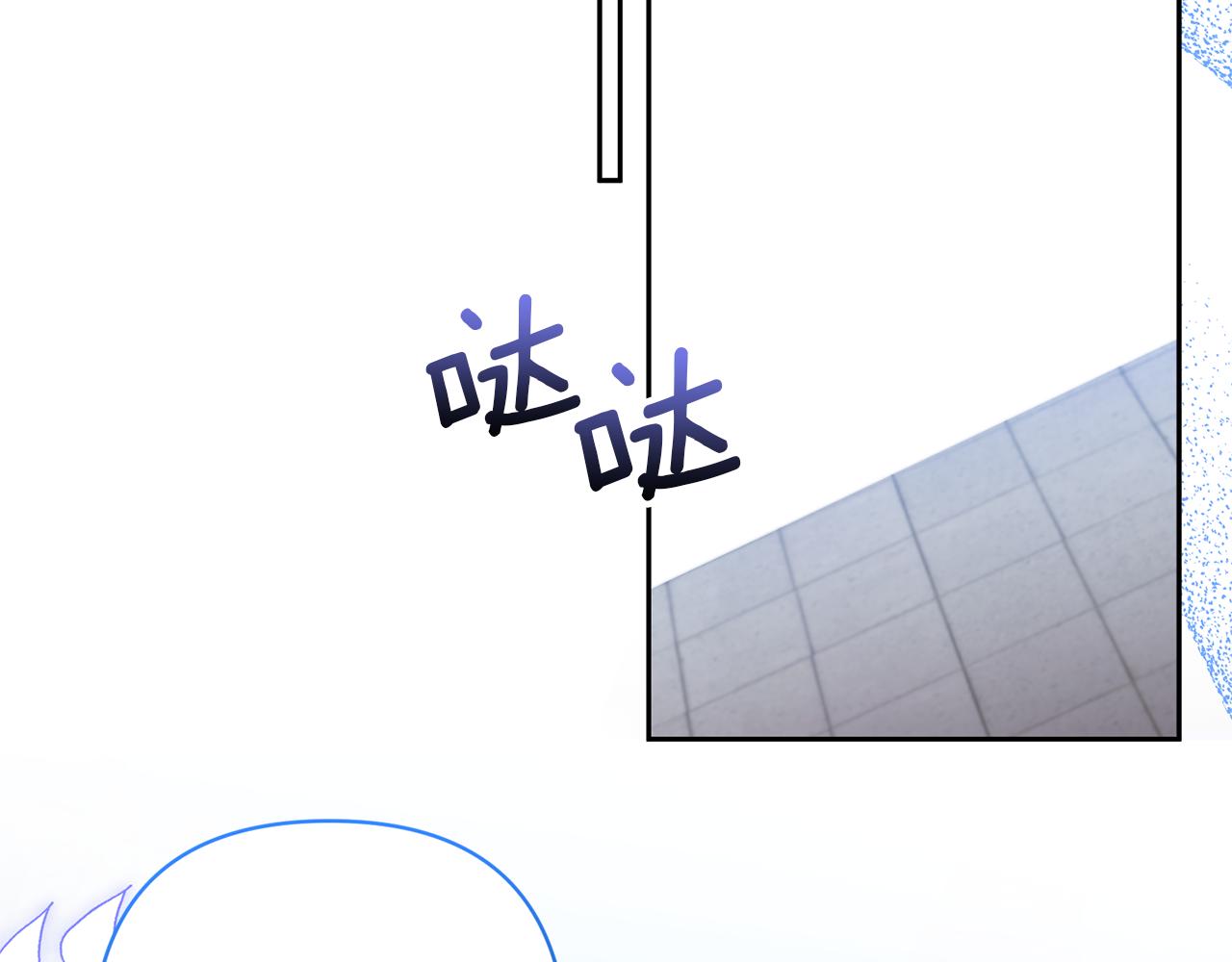 第52话 钥匙(1/4)-第52话