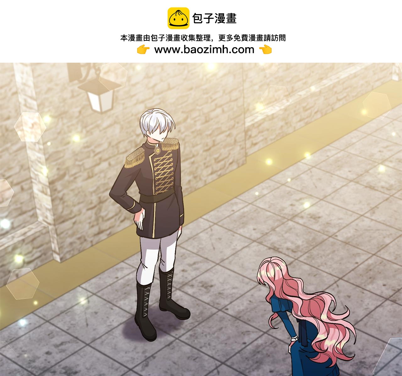 第54话 您不用一个人承担(1/4)-第54话
