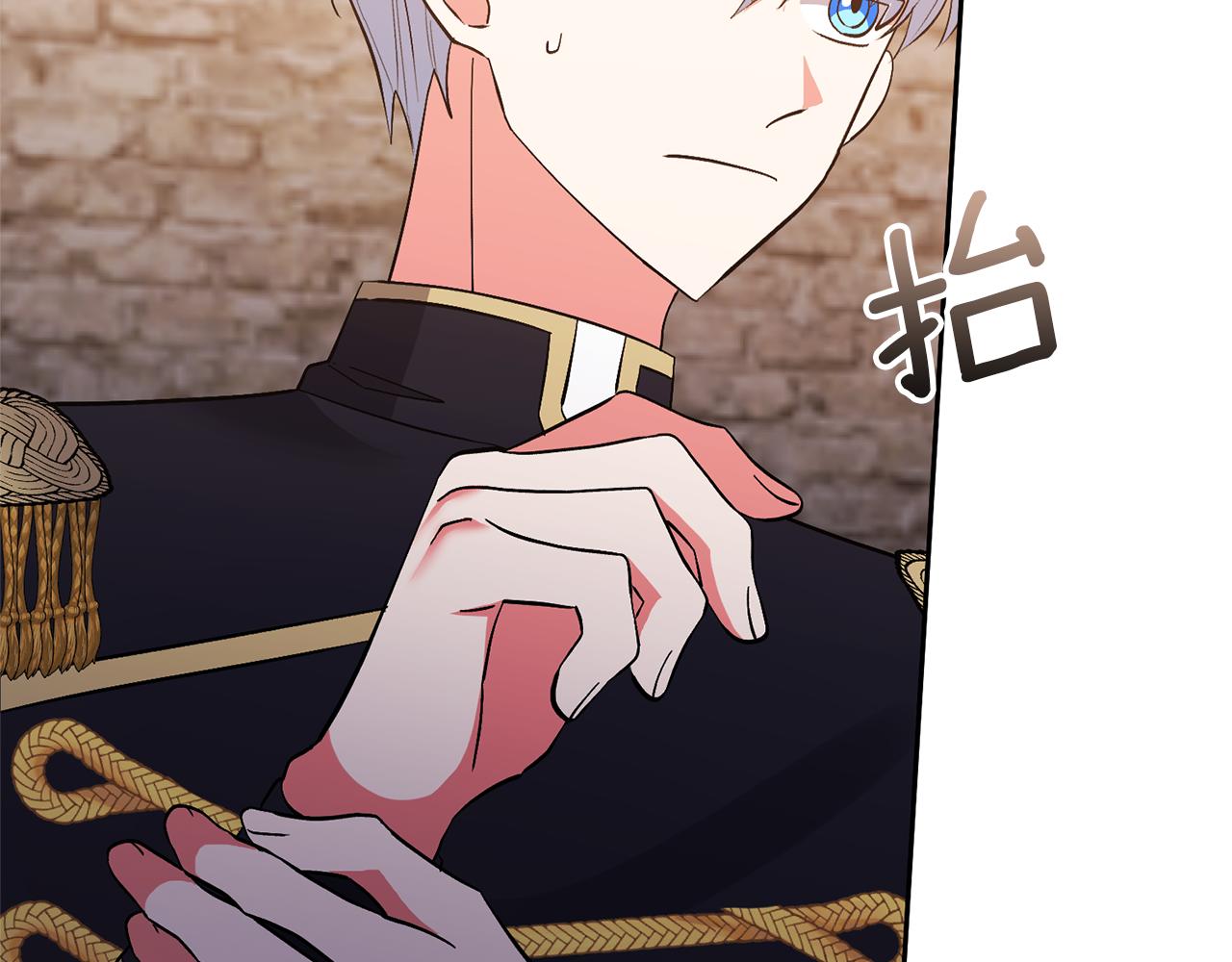 第54话 您不用一个人承担(1/4)-第54话