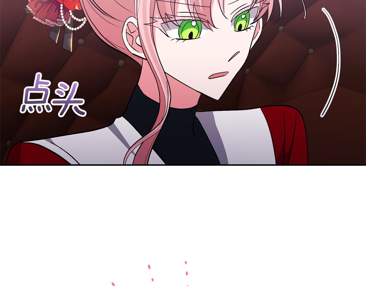 第56话 现实主义者的冒险(1/4)-第56话