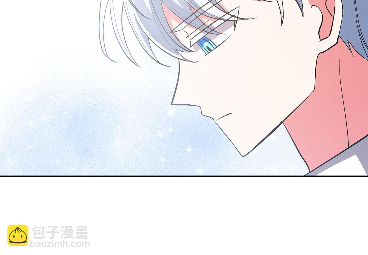 第56话 现实主义者的冒险(1/4)-第56话
