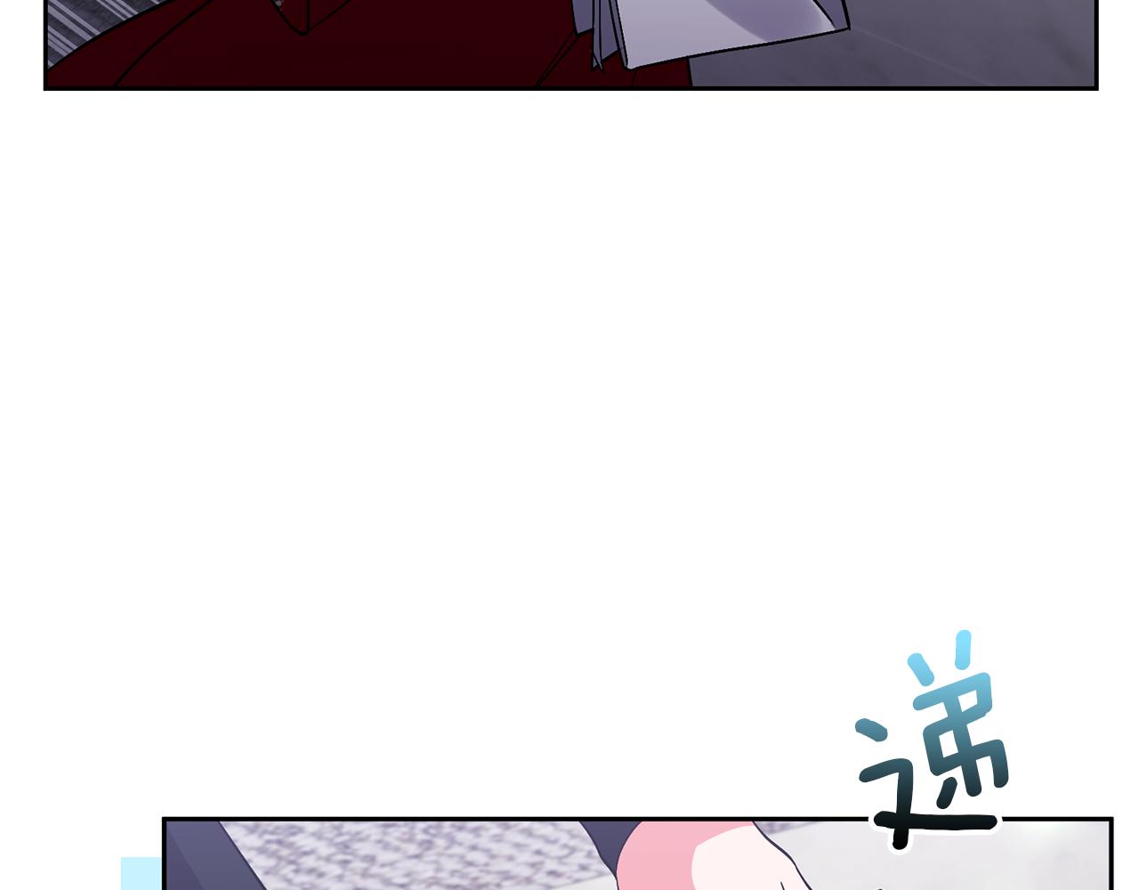 第56话 现实主义者的冒险(1/4)-第56话