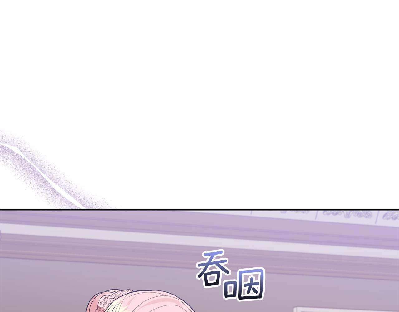 第56话 现实主义者的冒险(1/4)-第56话