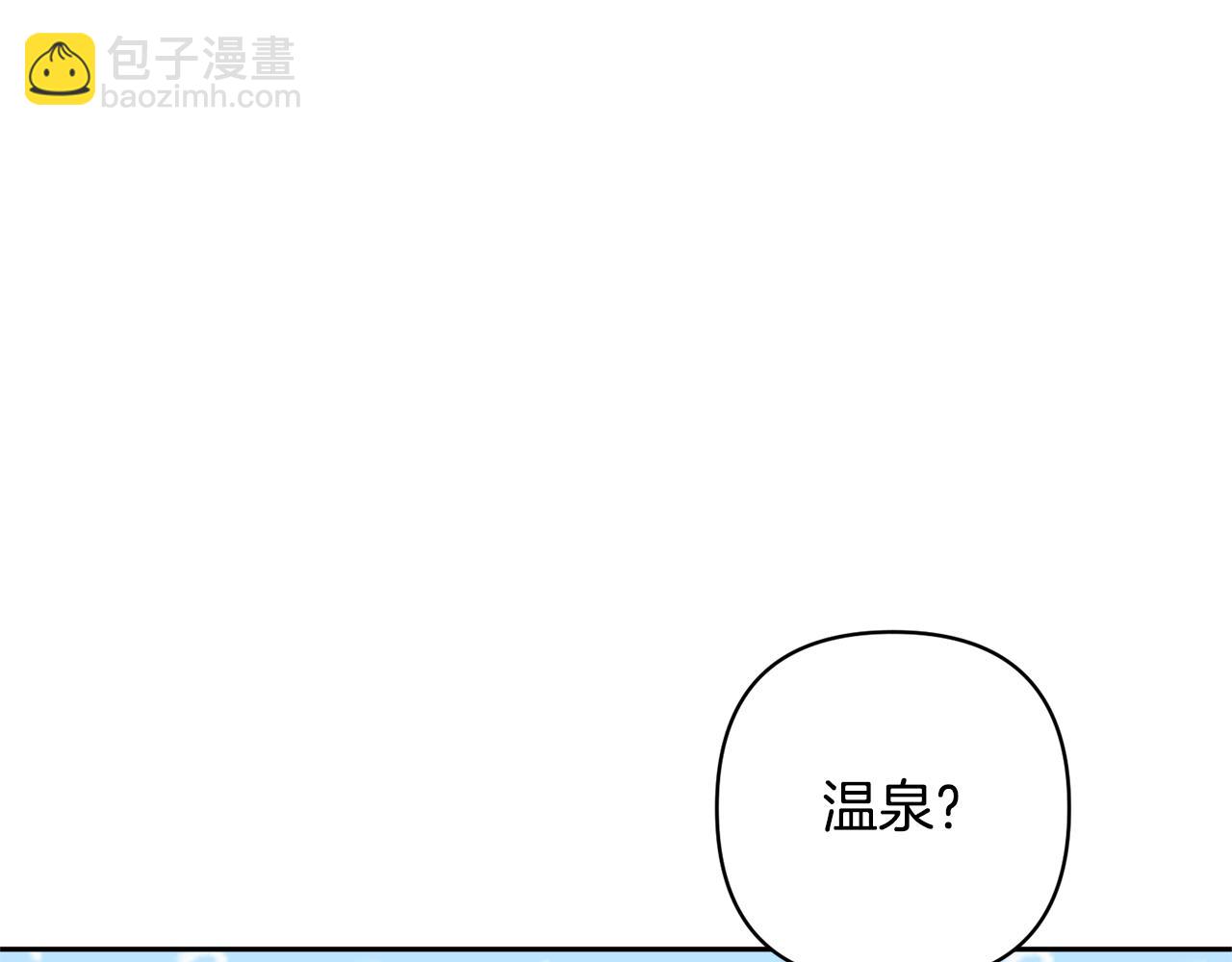 第56话 现实主义者的冒险(1/4)-第56话