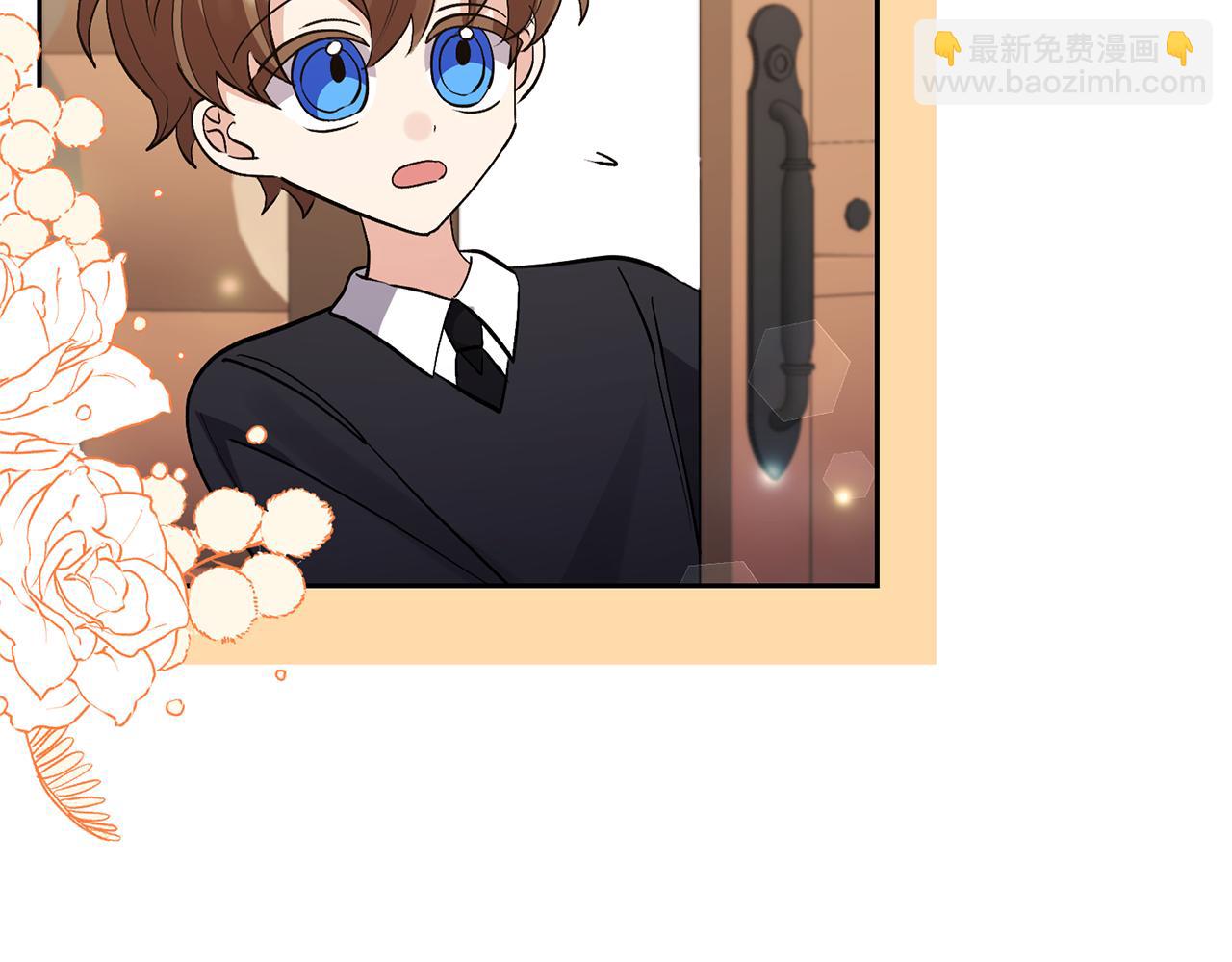 第58话 主动同游庆典(1/4)-第58话