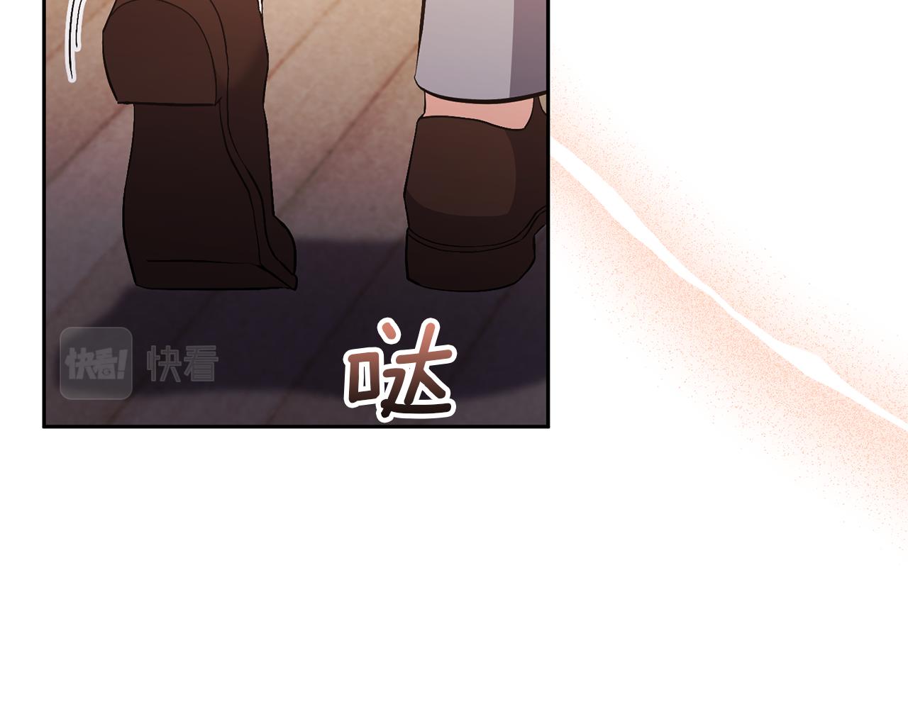第58话 主动同游庆典(1/4)-第58话