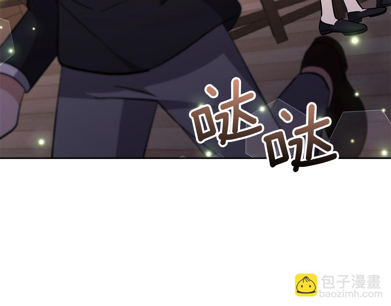 第58话 主动同游庆典(1/4)-第58话