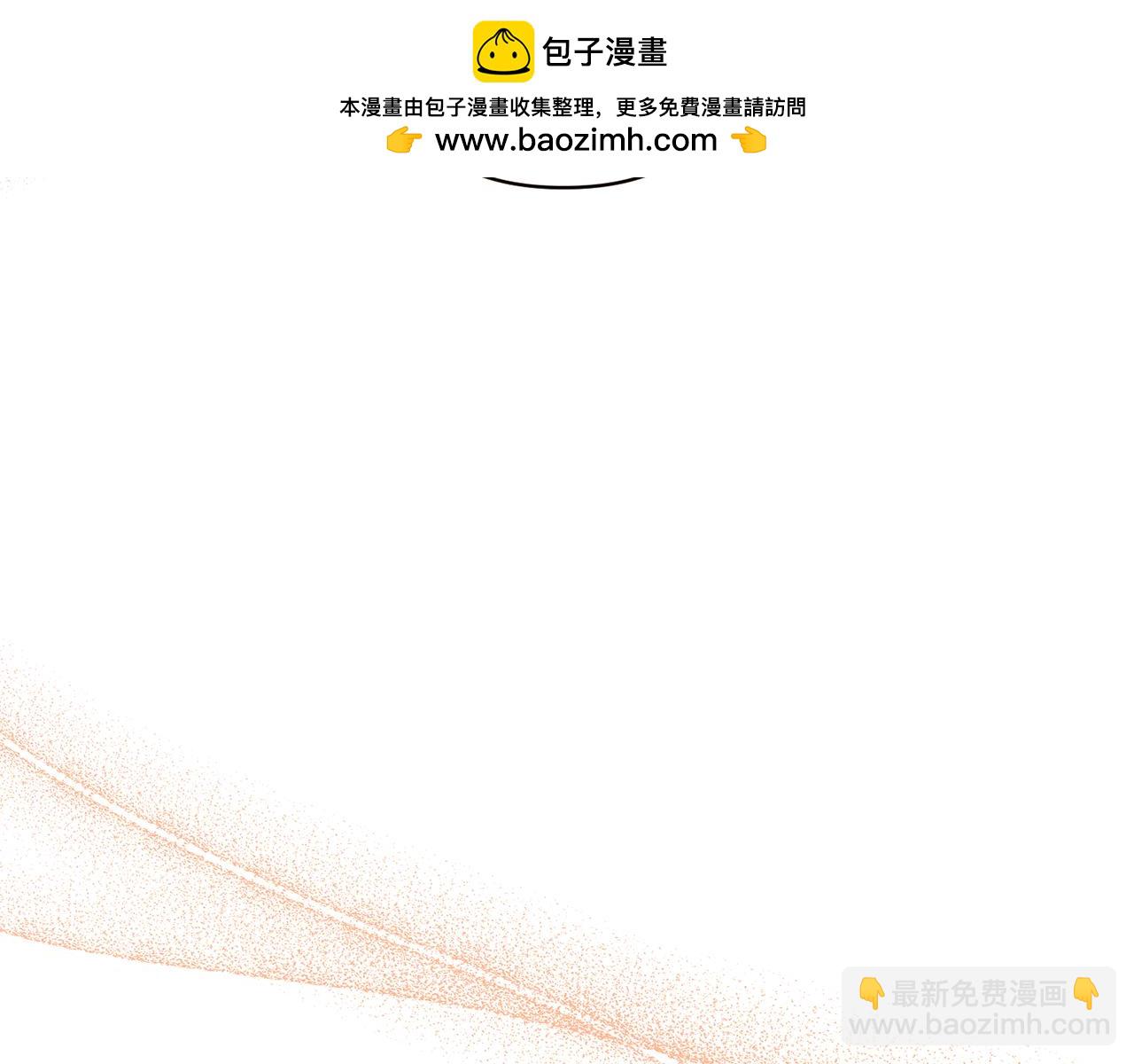 第62话 和我结婚吧(1/4)-第62话