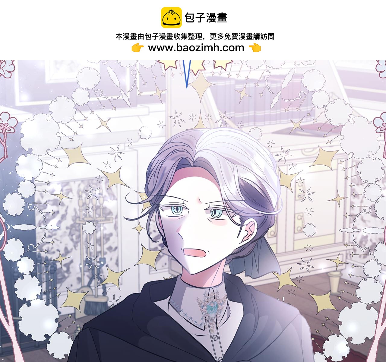 第64话 恶人来袭(1/4)-第64话