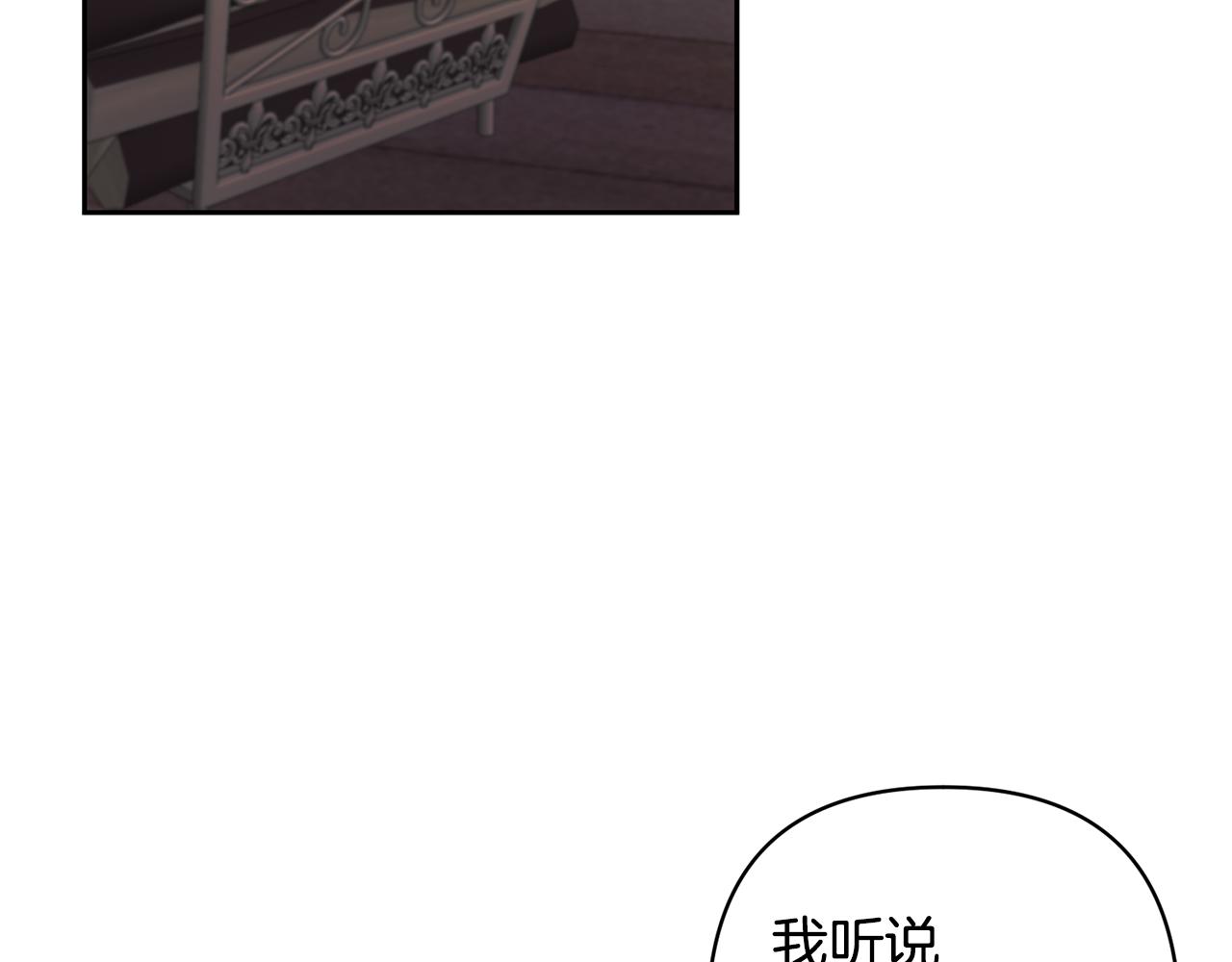 第64话 恶人来袭(1/4)-第64话