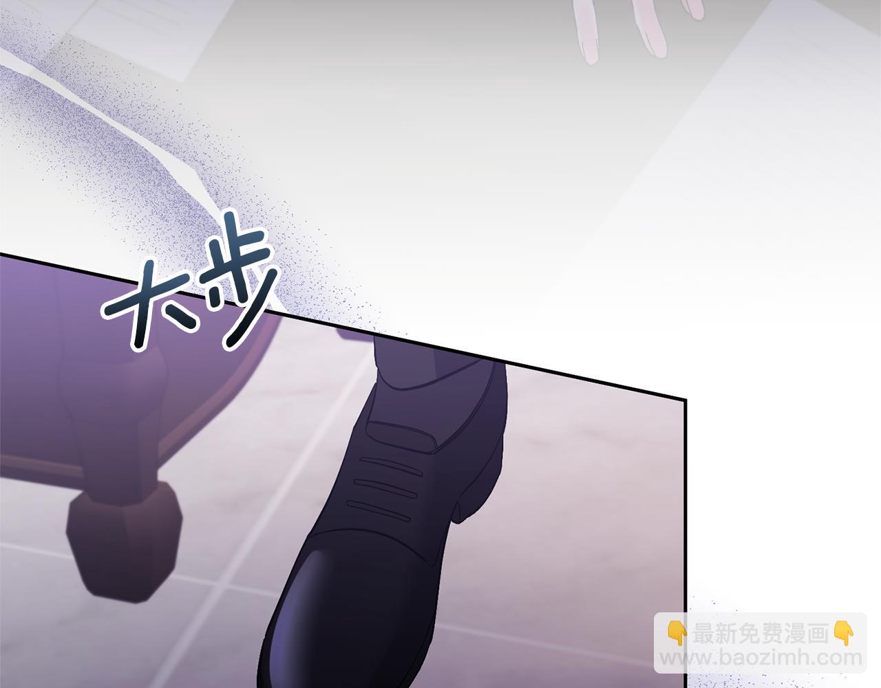 第66话 付出代价(1/4)-第66话