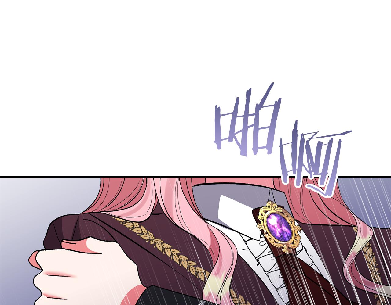 第66话 付出代价(1/4)-第66话