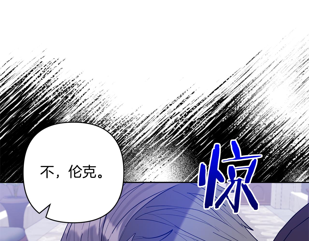 第68话 正式领养(1/5)-第68话