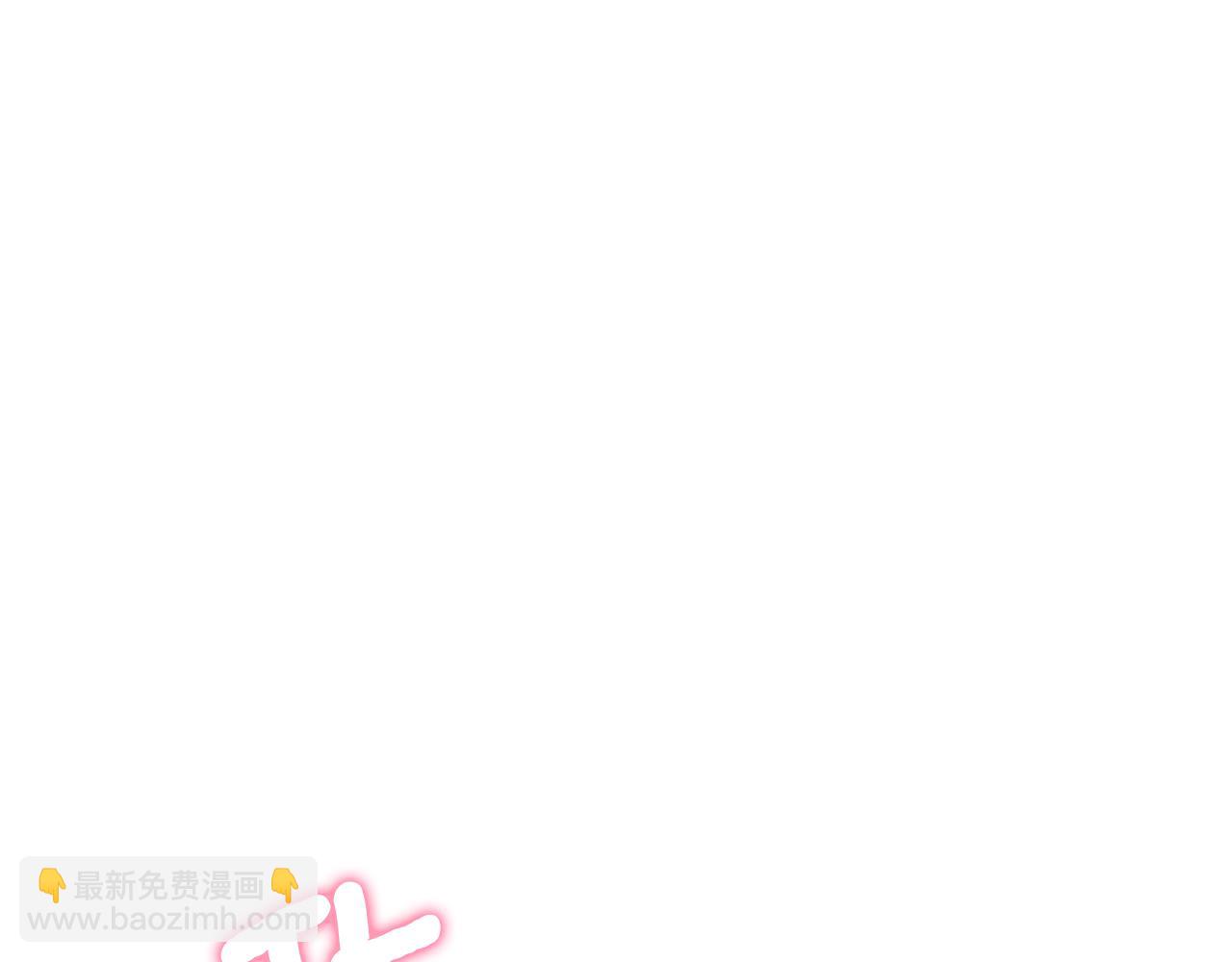 第68话 正式领养(1/5)-第68话